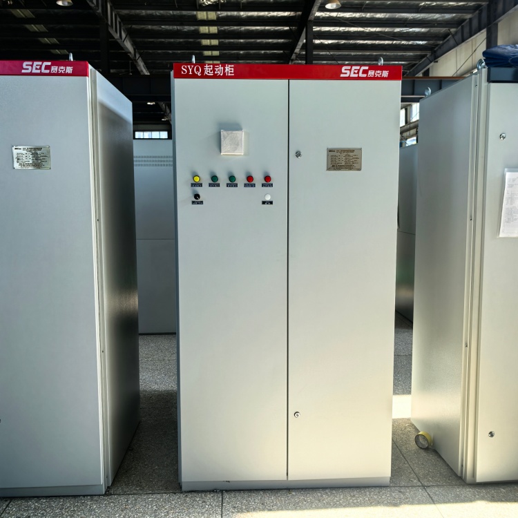 水泥廠10kv球磨機水阻柜 繞線電機軟起動 SYQ液體電阻啟動柜 